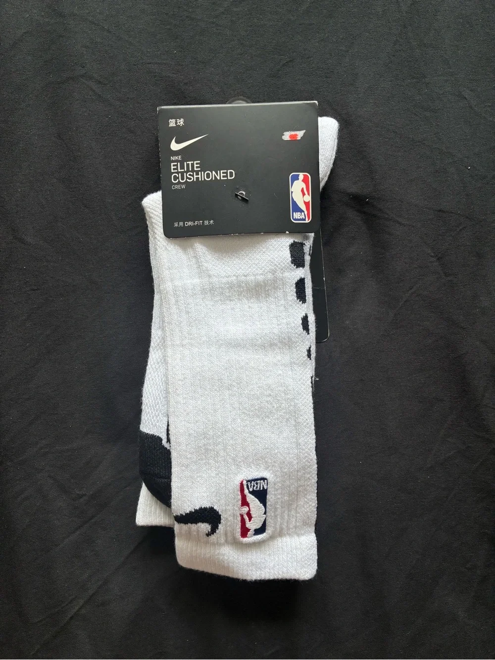 Nike White and Black NBA Elite Cushioned Crew Socks